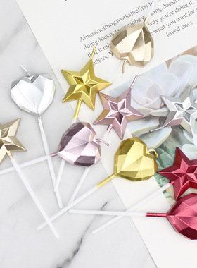 金属色钻石爱心五角星星520情人节婚礼派对生日蛋糕装饰闪亮蜡烛