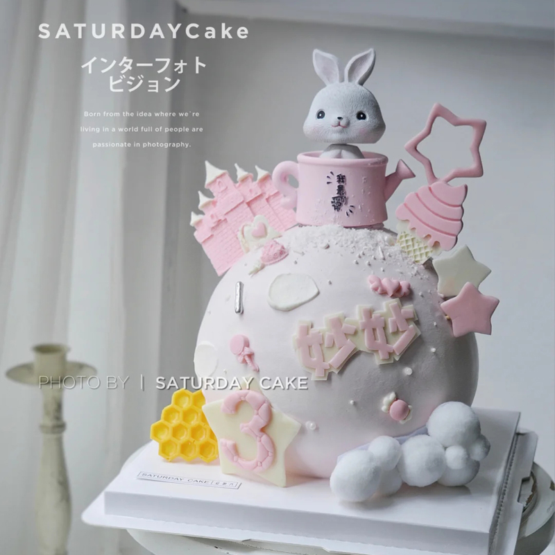 网红生日蛋糕装饰可爱水壶兔子摆件杯子摇头广东女孩兔茶杯兔公仔