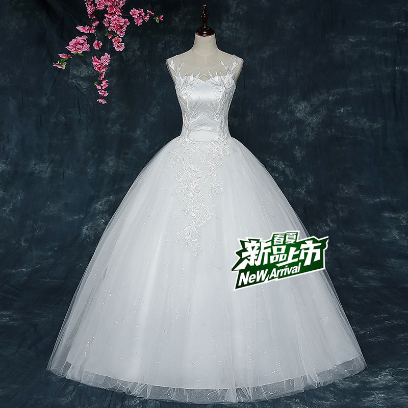 白色婚纱2019新款新娘结婚韩版显瘦大码齐地修身梦幻公主简约冬季|ruв категории Женская одежда, Cвадебные платья, свадебное платье - от Buy2taobao.com для оказания профессиональной услуги покупки агента Taobao