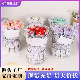 小香风郁金香高级感永生花成品仿真花束生日礼物送老师女友闺蜜