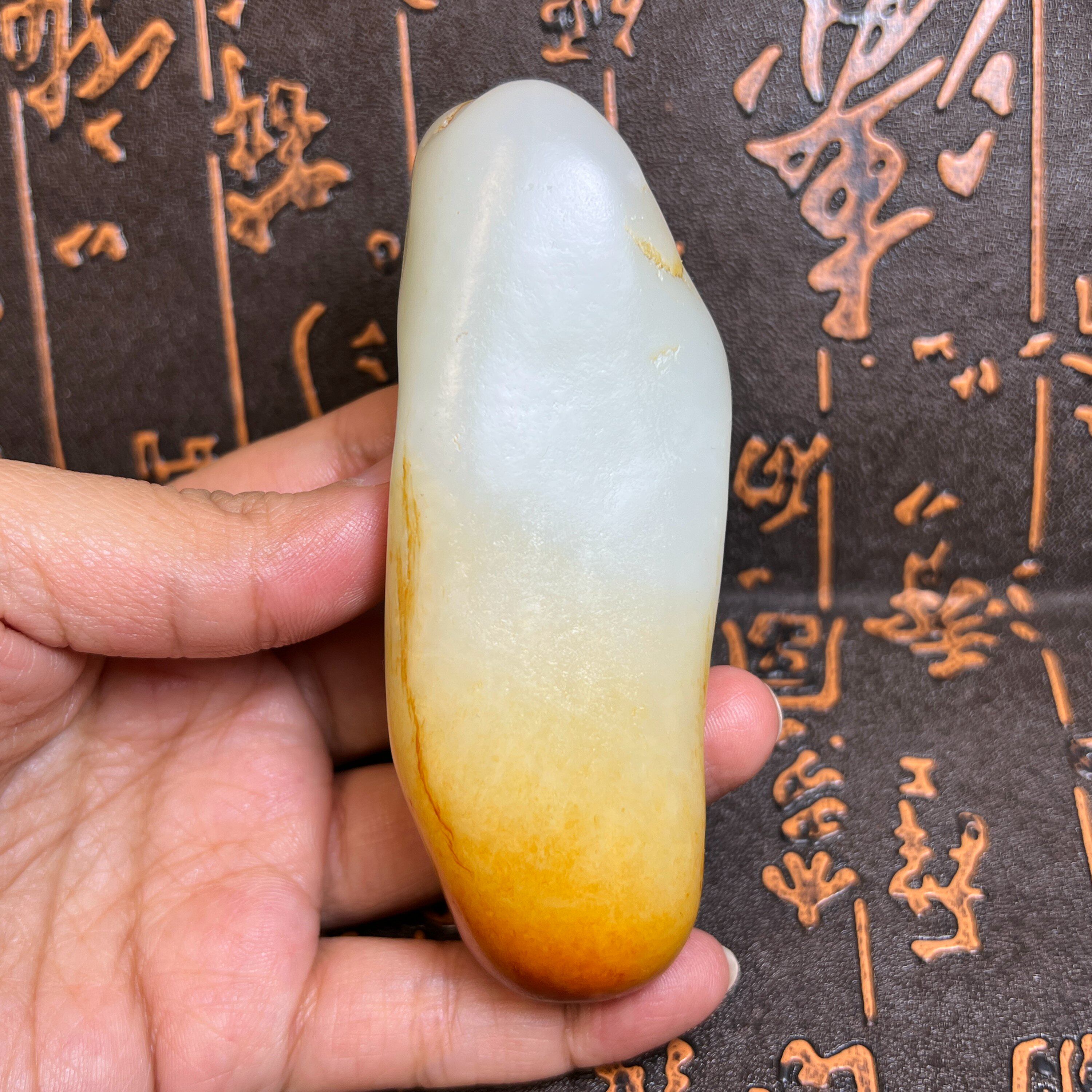 133g新疆和田白玉籽料原石天然无修把件羊脂玉籽手把件天然黄皮