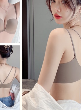 正版前扣式内衣女厚薄款小胸聚拢不跑杯显大收副乳无痕美背文胸罩