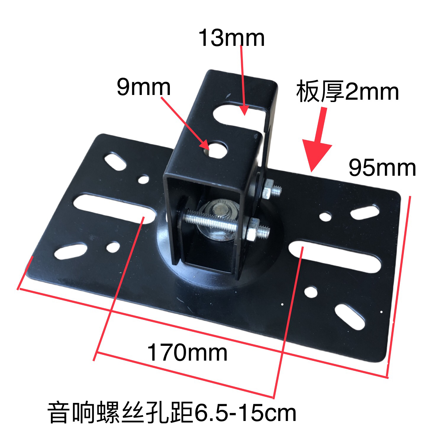 新款包房吊板墙壁挂件专业音箱