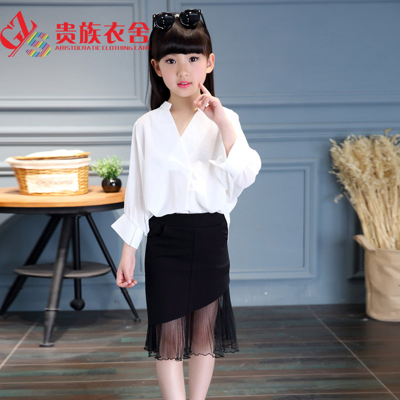 Jupe fillette en Toile de coton - Ref 2048454 Image 3