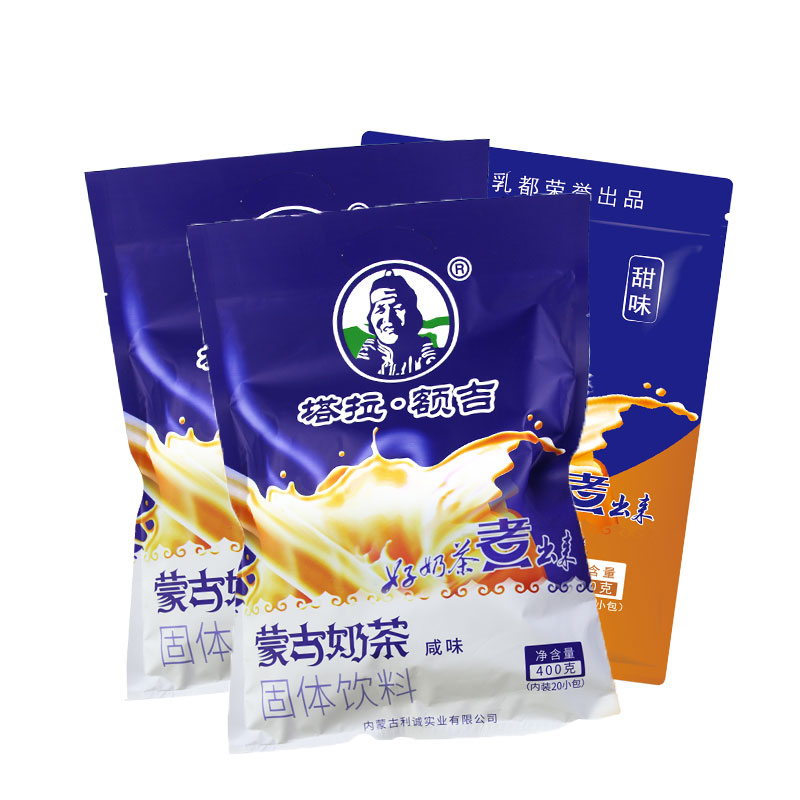 塔拉额吉蒙古奶茶粉咸味甜味红枣奶茶早餐速溶冲饮内蒙特产伴手礼