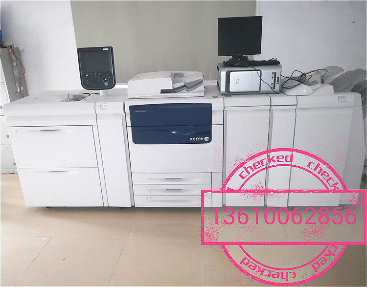 施乐 J75 C75 生产型 彩色多功能 打印 复印 扫描一体机 彩机 A3+