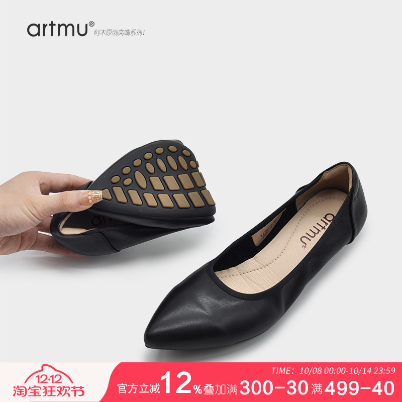 通勤黑色尖头粗跟坡跟真皮女鞋