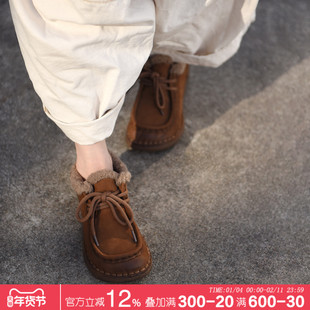 Artmu阿木复古加绒加厚鞋子女鞋冬平底毛毛鞋保暖雪地靴2025新款