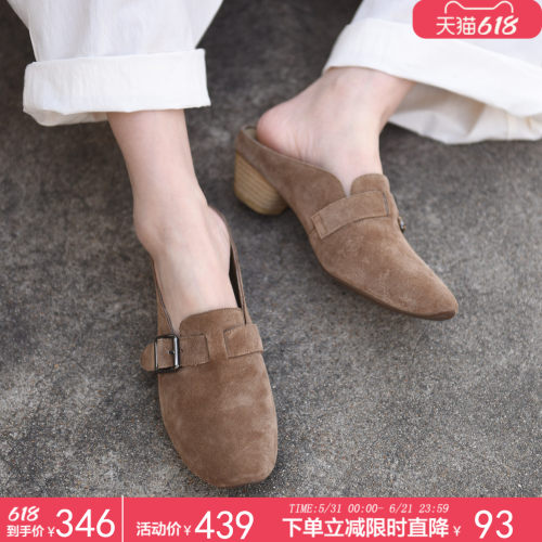 皮粗中跟包头半拖鞋女外穿