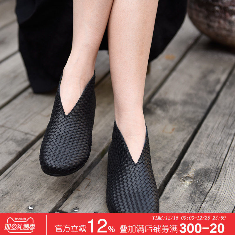 Artmu阿木原创新款平底短靴裸靴编织手工女鞋真皮女靴子单靴女