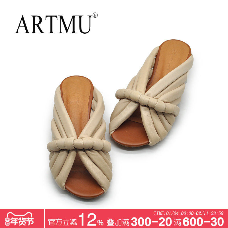 Artmu阿木原创平底拖鞋女夏外穿真皮一字拖鞋鱼嘴皮拖鞋2025新款,女鞋,一字拖,淘宝优惠券,粉丝福利购,淘宝优惠卷