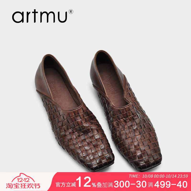 里外全皮深口单鞋四季可穿