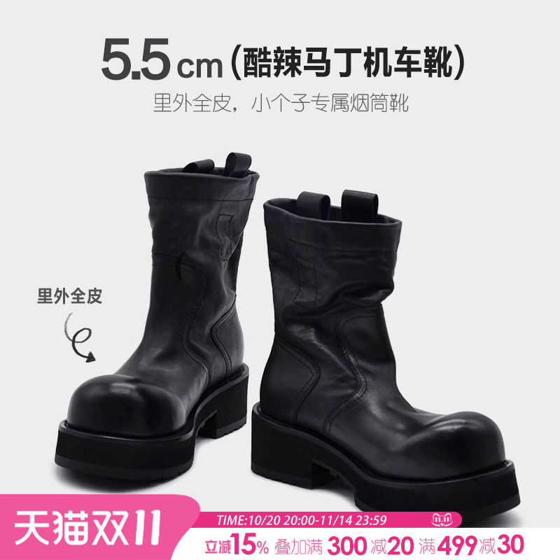 头层牛皮厚底短靴黑色机车靴