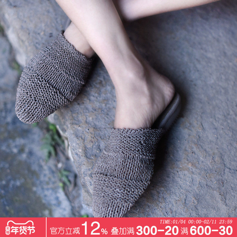 Artmu阿木原创欧美真皮编织平底包头皮拖鞋外穿舒适软底凉拖女夏,女鞋,包头拖,淘宝优惠券,粉丝福利购,淘宝优惠卷