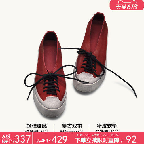 头层牛皮休闲鞋一脚蹬复古擦色