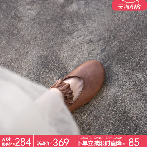 头层牛皮复古手工鞋女款