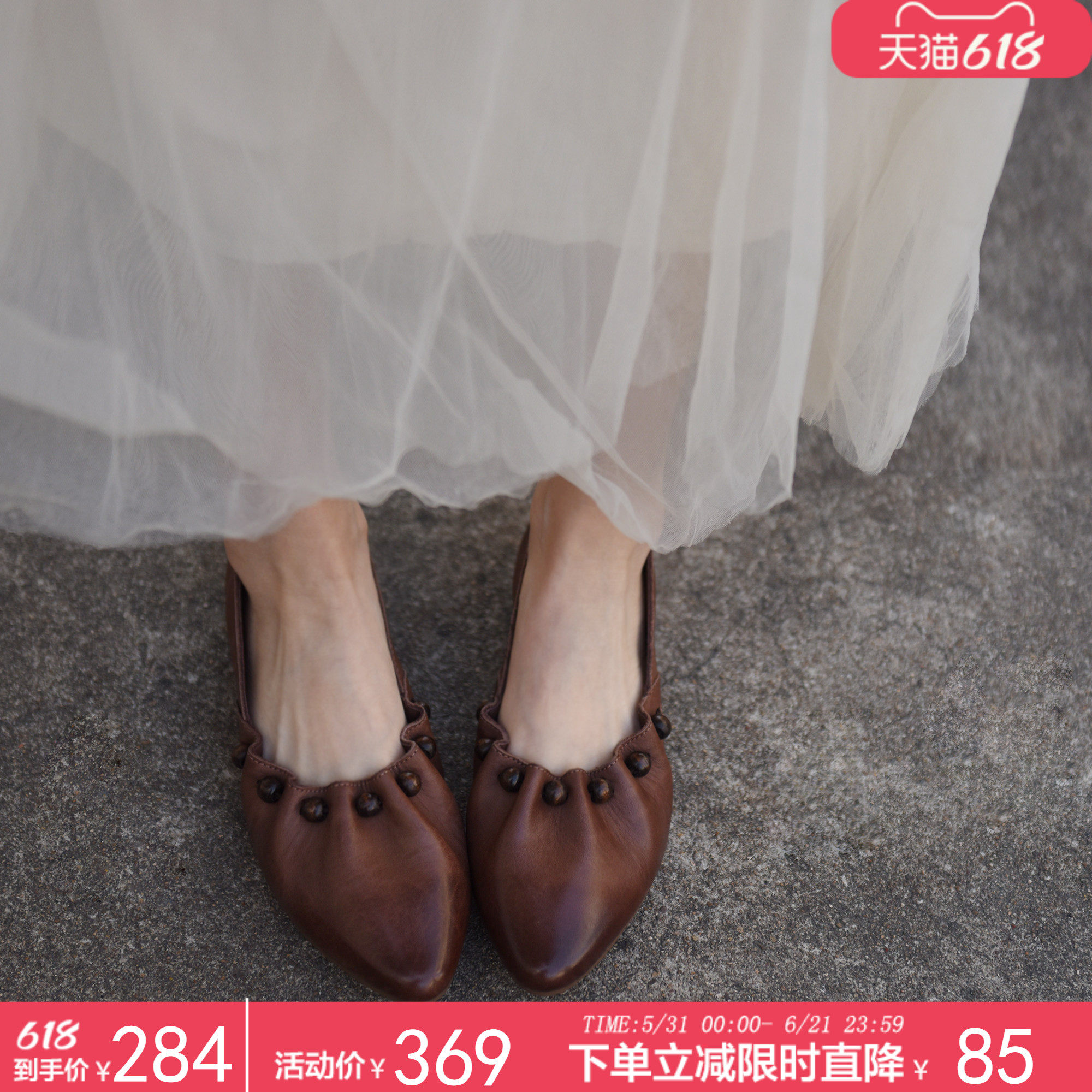 Artmu阿木原创复古内增高尖头单鞋女2026新款串珠中跟女鞋奶奶鞋