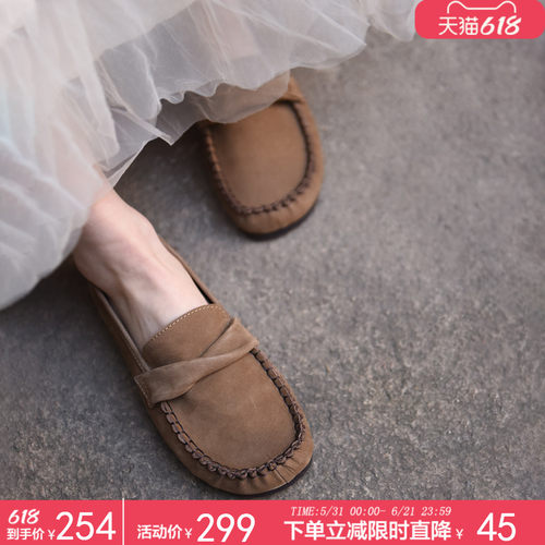 阿木舒适真皮平底单鞋女乐福鞋
