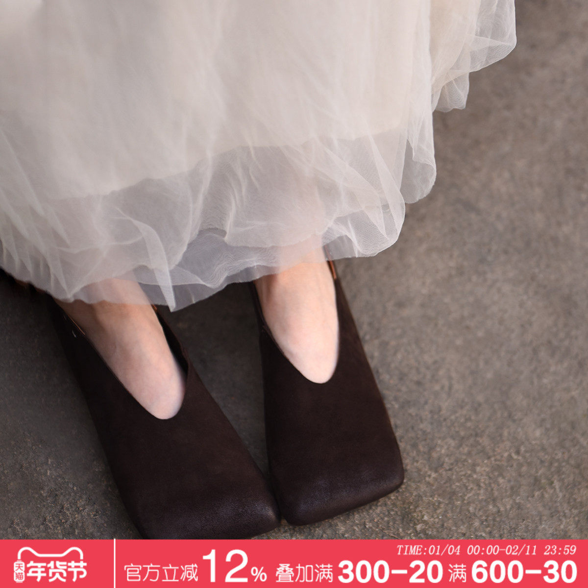 Artmu阿木原创真皮方头女鞋软底单鞋女2026新款春款平底手工鞋,女鞋,浅口单鞋,淘宝优惠券,粉丝福利购,淘宝优惠卷