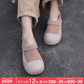 新款 Artmu阿木复古厚底休闲鞋 博肯鞋 2026春季 翻领真皮板鞋 脏脏鞋