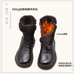 Artmu阿木手抓牛皮厚底雪地靴女款2025新款冬季加绒加厚棉靴保暖