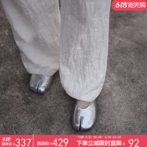 头层牛皮玛丽珍鞋女平底银色单鞋