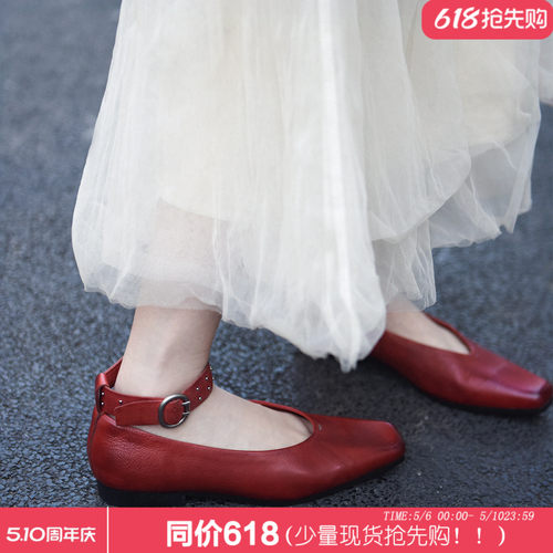 里外全皮铆钉小众单鞋