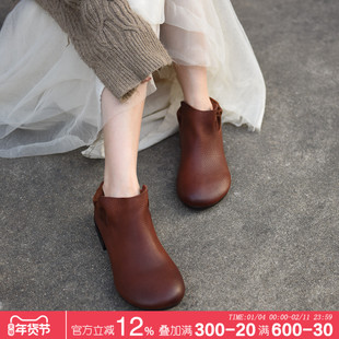 Artmu阿木原创深口单鞋女2025新款短靴裸靴棕色早秋靴子女春秋