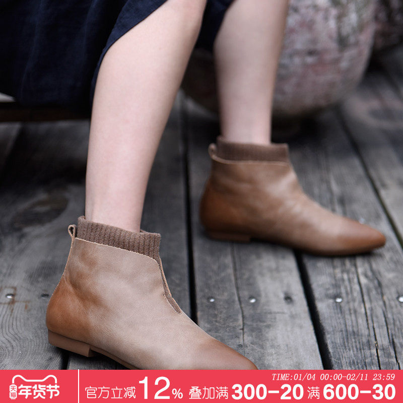 Artmu阿木原创新款裸靴平底弹力靴针织舒适百搭妈妈鞋真皮女靴子