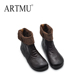 Artmu阿木手抓纹牛皮平底短靴两穿靴子女加绒2025新款 中筒靴 爆款