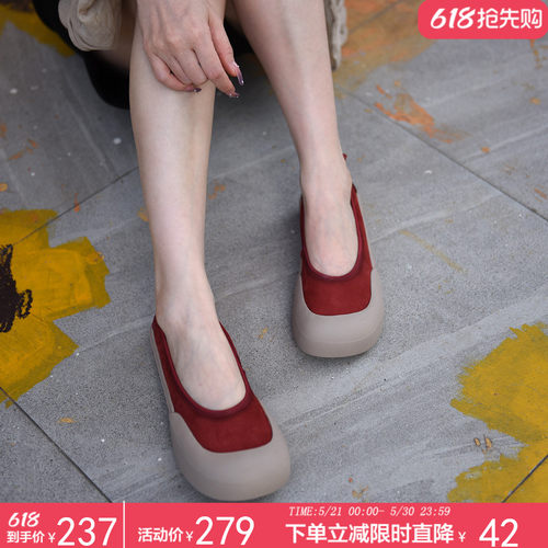 阿木厚底板鞋休闲鞋一脚蹬乐福鞋