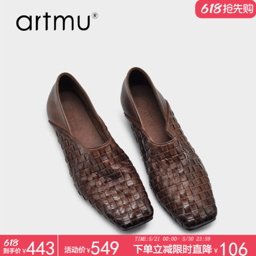 里外全皮深口单鞋四季可穿