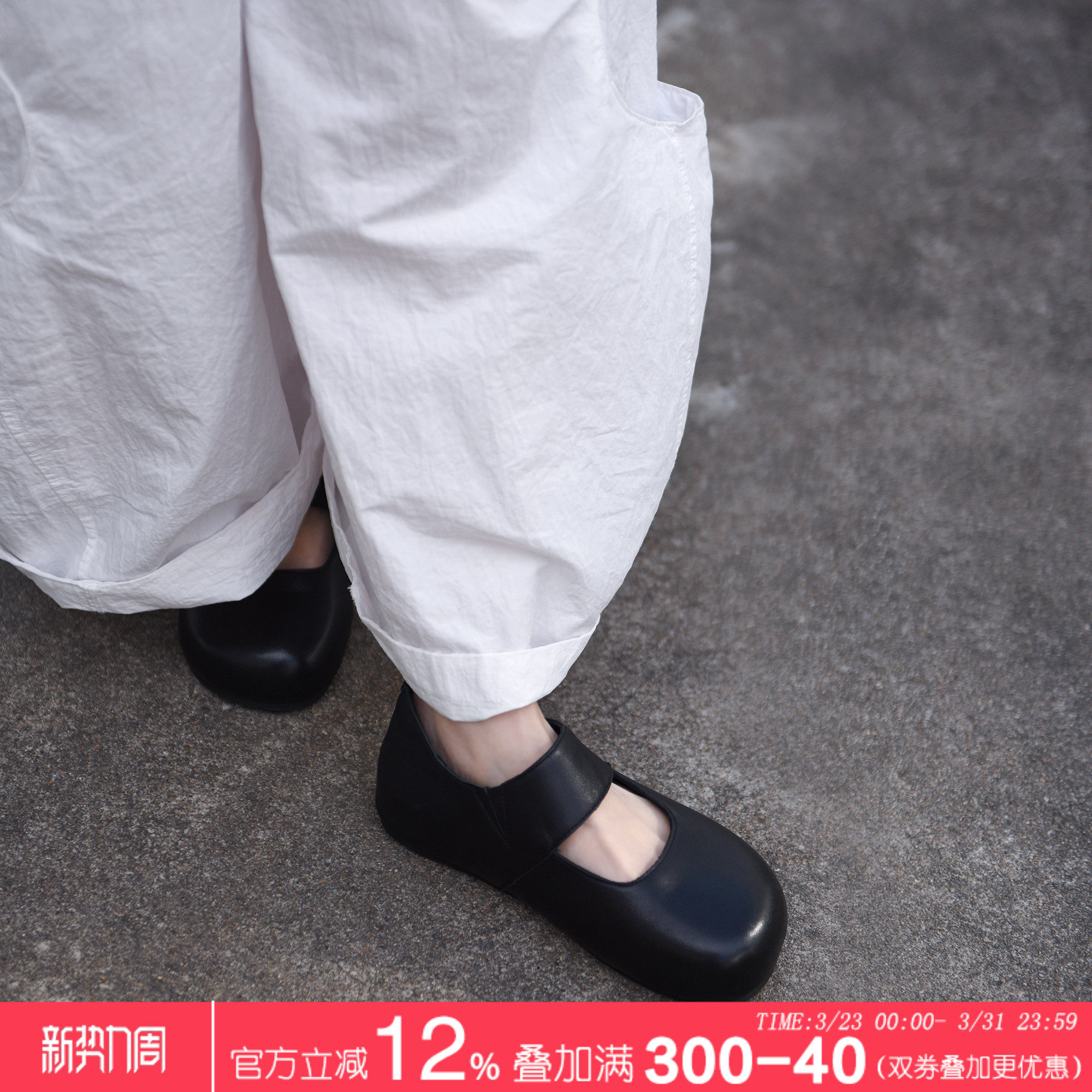 阿木厚底博肯玛丽珍女鞋浅口内增高单鞋女款黑色小皮鞋2026春新款