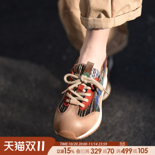 2025新款 Artmu阿木复古真皮德训鞋 运动鞋 深口系带四季 丑萌休闲鞋