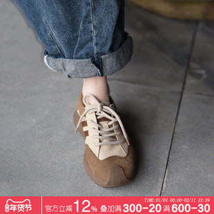 Artmu阿木原创复古老爹鞋子女2026新款爆款运动鞋女夏款休闲鞋