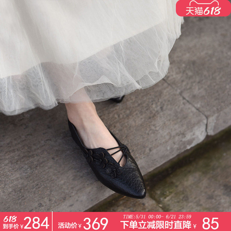 Artmu阿木原创复古花朵尖头单鞋子女2026新款爆款奶奶鞋妈妈鞋