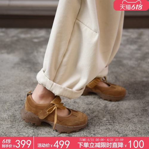 真皮厚底休闲德训鞋玛丽珍