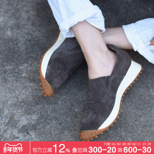 Artmu阿木真皮乐福鞋子女2026新款爆款一脚蹬厚底单鞋尖头休闲鞋