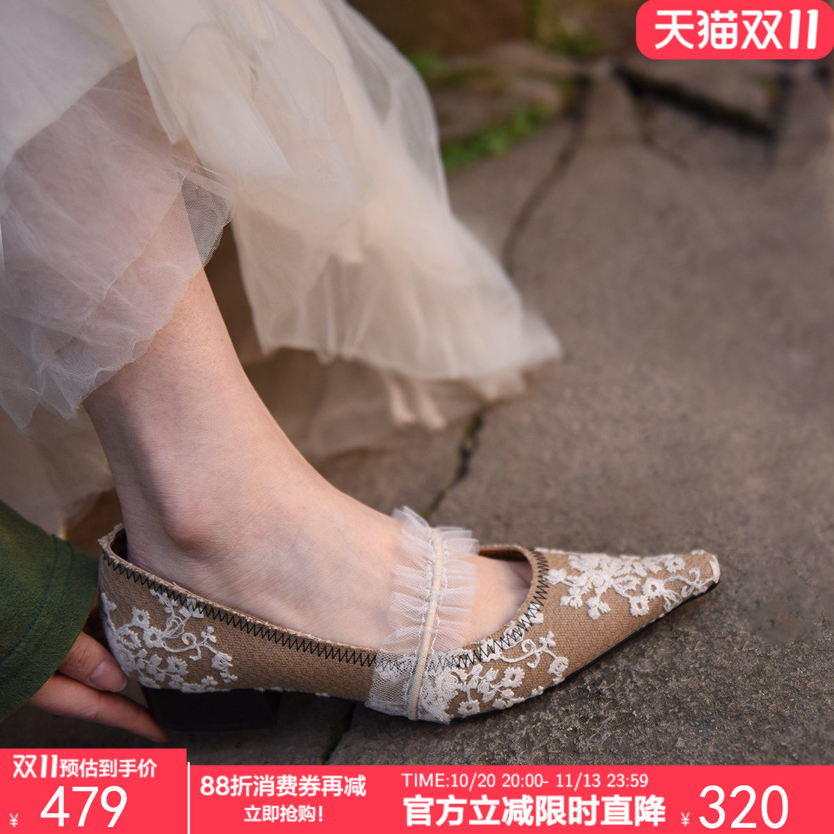 Artmu阿木原创新中式复古小众设计感尖头单鞋女粗跟蕾丝刺绣新款