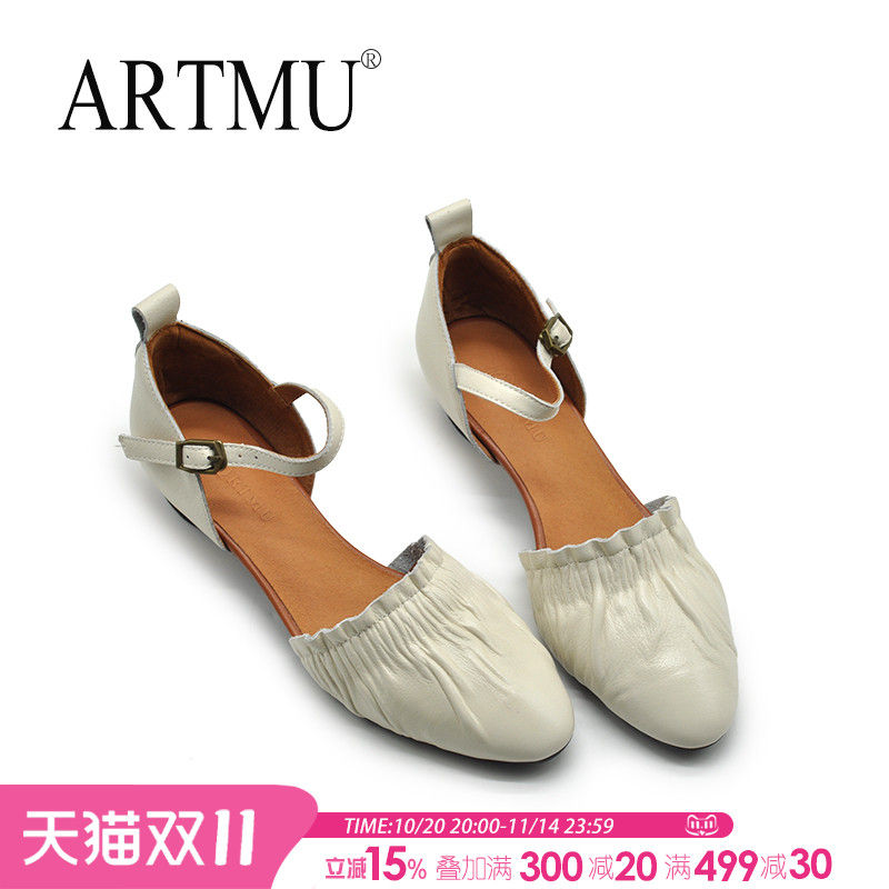 Artmu阿木原创粗中跟包头凉鞋女2025新款夏季外穿法式绝美凉鞋