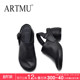 高级感黑色女士真皮高跟鞋 Artmu阿木粗跟包头凉鞋 女夏外穿时尚