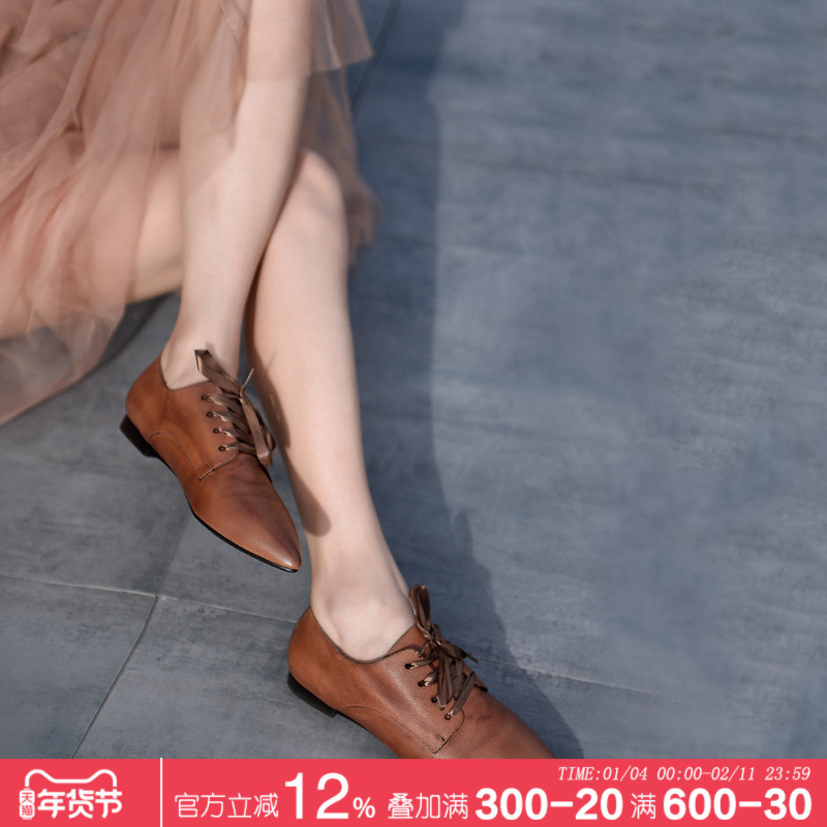 Artmu阿木原创复古尖头平底深口单鞋女软底英伦小皮鞋四季鞋新款,女鞋,深口单鞋,淘宝优惠券,粉丝福利购,淘宝优惠卷