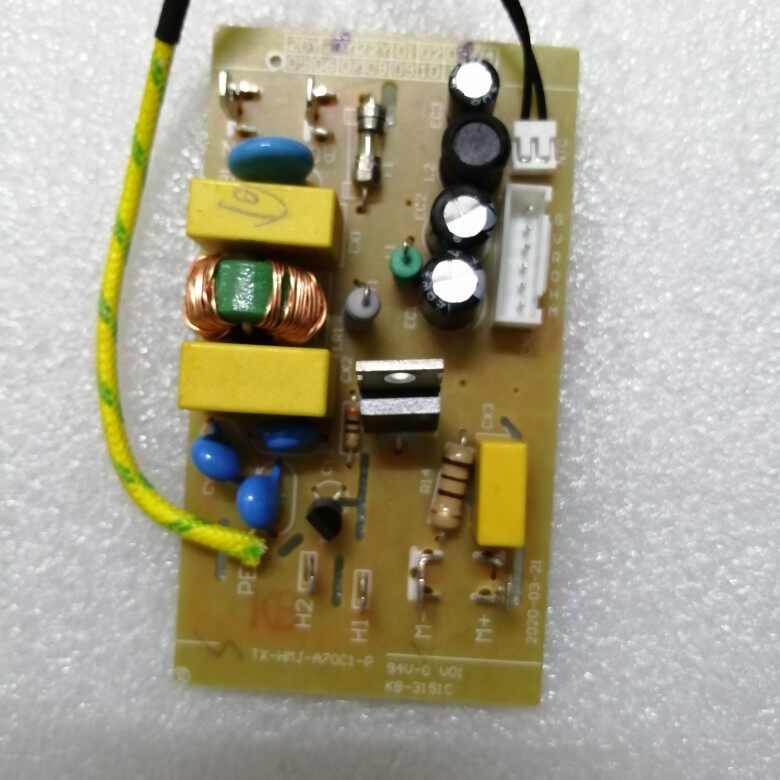 全新正品小熊和面机hmj-a70c1电源板主板电路板原厂配件