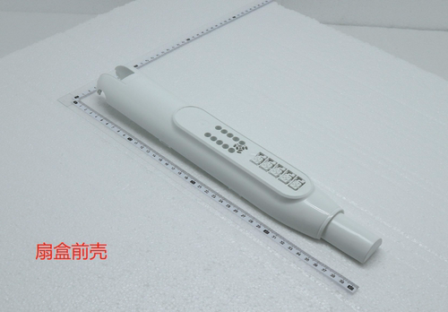 美的电器配件原装电风扇配件