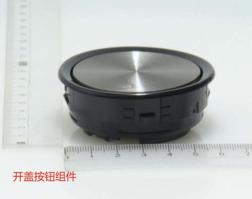 美的电饭煲配件原装全新