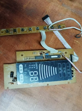 艾美特电暖器取暖器配件 HC62226RI/C WAI-690C 显示板一套 拆机