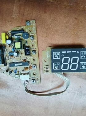 艾美特电暖器暖风机配件 HP112019R WAI-961 显示板、电源板 拆机