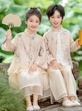 儿童汉服男童改良古装女童裙子春秋中式亲子装国风唐装中秋演出服