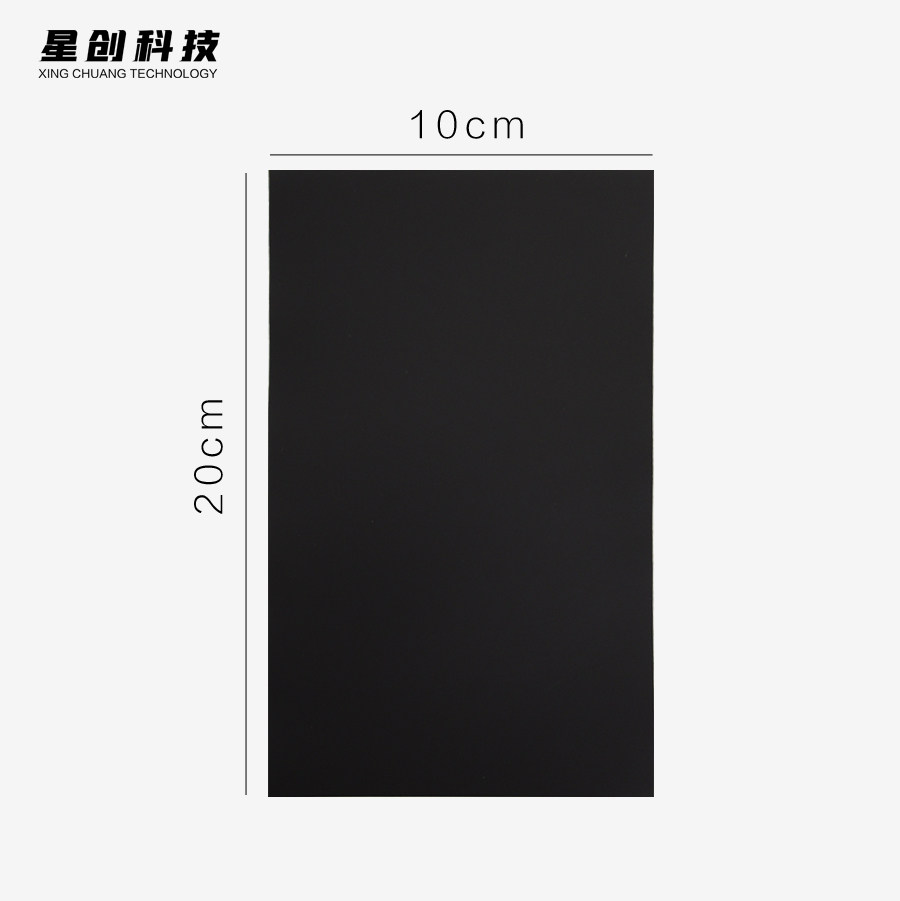 石墨烯散热贴 小米华为iphone苹果cpu手机笔记本平板ipad降温神器