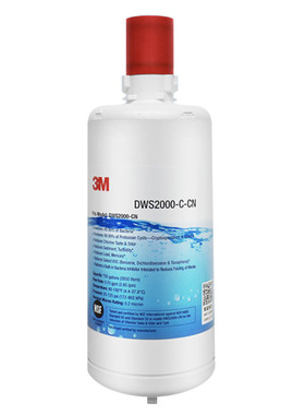 3M净水器家用滤芯dws2000CN 通用净享dws2500CN主滤芯